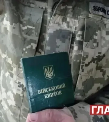 Повістки за місцем проживання: у Вінниці запрацювали десятки мобільних груп оповіщення