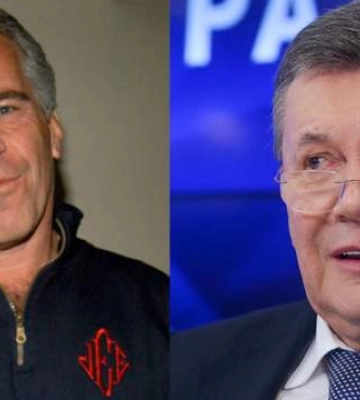 Майже півсотні згадок: як Янукович засвітився у "файлах Епштейна"