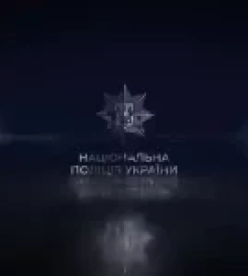 Одеські поліцейські викрили корупцію в закупівлі дров для ЗСУ