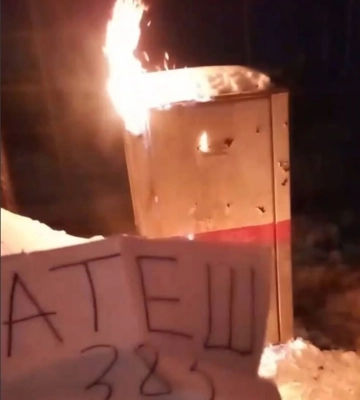 Агенты движения "АТЕШ" подорвали логистику российских оккупантов на Купянском направлении