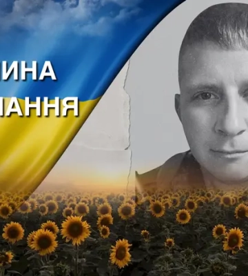 Поліг на полі бою під час першого бойового виходу. Згадаймо Іллю Похильчука