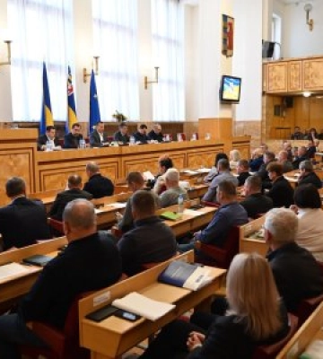 Розвиток Закарпаття 2026: Мирослав Білецький представив План стійкості регіону