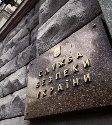 СБУ проводить обшуки у Львівській міськраді