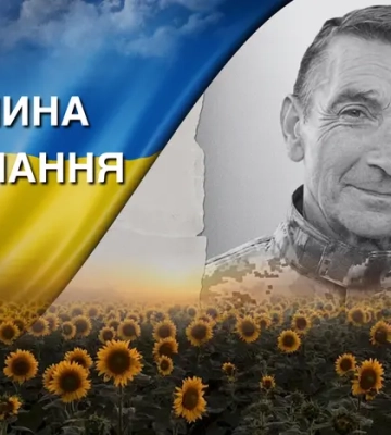 На війні загинув захисник з Болехівської громади Володимир Голубчик