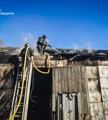 У Харківській області 12 березня діятимуть графіки погодинних відключень
