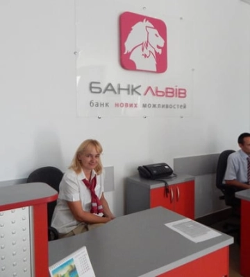Французька група «Креді Агріколь Україна» купує банк «Львів»
