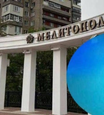 «Аж небо засияло»: в небе над Мелитополем заметили загадочный огненный шар (видео)