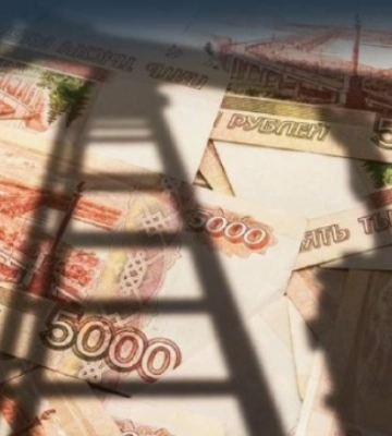 Доходи РФ від експорту нафти впали до найнижчого рівня з початку війни в Україні