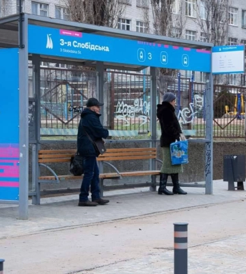 Повідомив про нібито замінування зупинки громадського транспорту: У Миколаєві чоловікові оголосили підозру