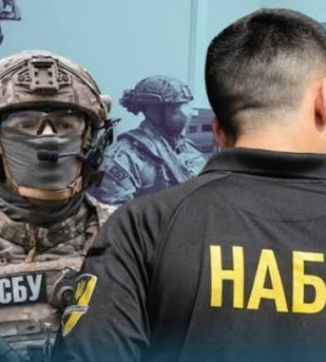 Скандал на Дніпропетровщині: керівництво оборонного заводу підозрюють у розкраданні мільйонів