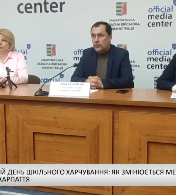 Безкоштовні обіди для всіх школярів: на Закарпатті говорять про новий етап реформи шкільного харчування