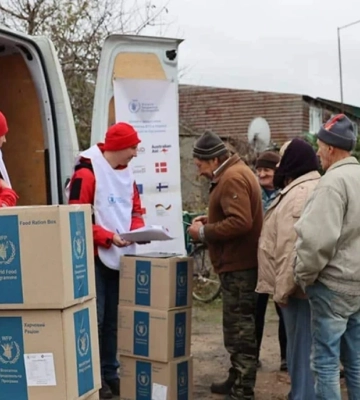 Херсонська міська адміністрація оголосила тендер на обслуговування гуманітарної допомоги