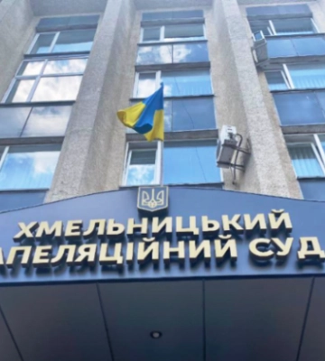 П’яний водій скоїв смертельну ДТП у Хмельницькому районі та оскаржував вирок у суді