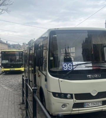 У центрі Львова перекрили рух