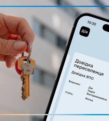 Як використати житловий ваучер для ВПО у 2026 році: роз’яснення юриста