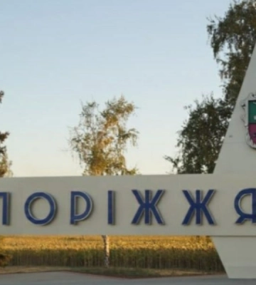В Запорожье ликвидируют последствия обстрела: повреждены десятки домов