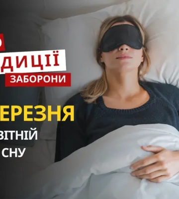 13 березня: яке сьогодні свято, традиції та заборони