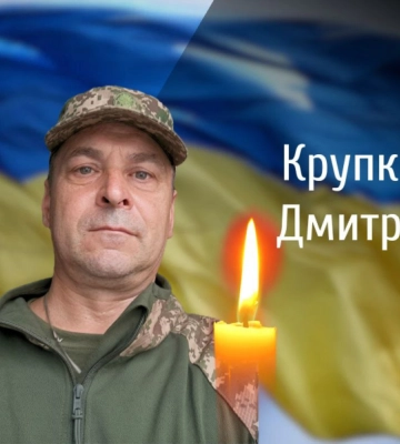 Загинули захищаючи Україну. Буковина прощається з трьома відважними захисниками