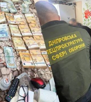 Убытки на 14 миллионов гривен: на Днепропетровщине разоблачена схема хищения на фортификациях