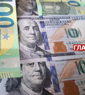 Долар знову побив  рекордний максимум: офіційний курс валют на 13 березня