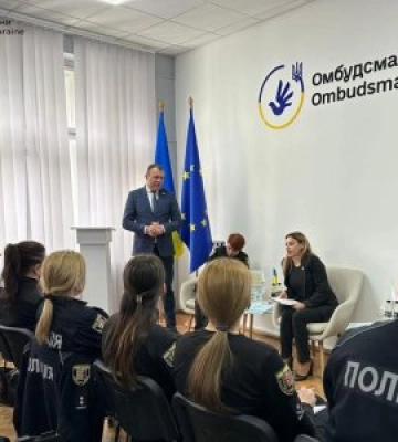 Поліцію навчають стандартам прав людини: на Закарпатті провели спеціальний тренінг для інспекторів