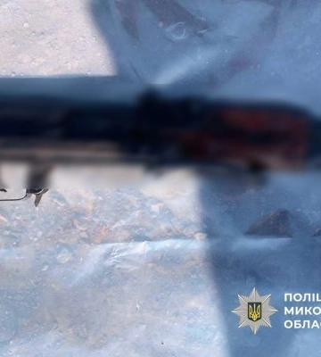 Поліція викрила жителя Доманівки на незаконному продажі автомата