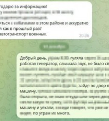 СБУ викрила подружжя, яке коригувало атаки рф по Херсону та закликало захопити місто