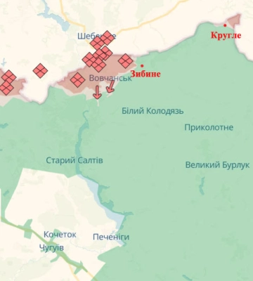 Россияне пытались прорвать государственную границу в Харьковской области – Группировка объединенных сил