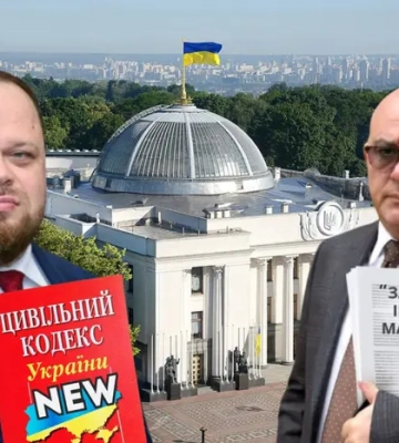 Рік «закону Ігоря Мазепи». Чи справдилися надії дерибанників лісів і узбереж?