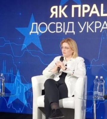 "Інтерпайп" розглядає Європу як "ринок розвитку", – GR-директорка