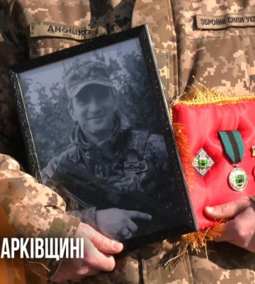 Рівне попрощалося з воїном Ігорем Козодієм