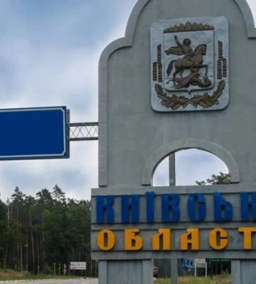 Уряд погодив нові призначення у Київській та Тернопільській ОДА
