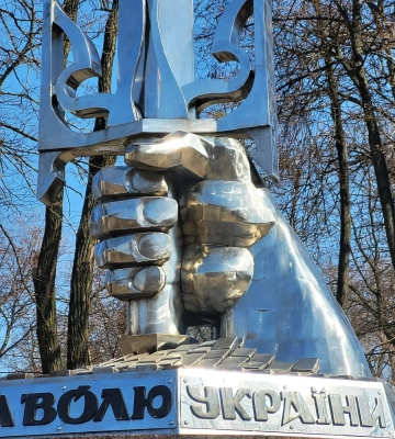 Рідним полеглих Героїв з Волині вручили ордени «За мужність»