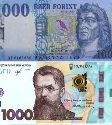Курс валют на Закарпатті: Скільки сьогодні коштує форінт та гривня в Ужгороді та Виноградові?