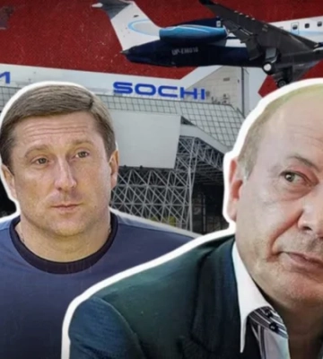 Беглый экс-нардеп Иванющенко регулярно летал в РФ с 2015 года, порой со «спонсором» российского криминалитета — Схемы