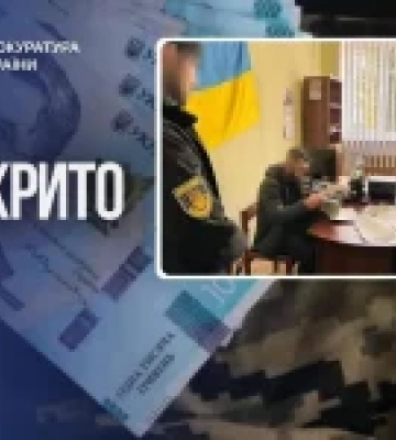 Керівнику благодійної організції з Хмельницького висунули підозру у шахрайстві