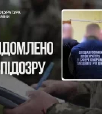 Затримано посадовця РТЦК: вимагав авто для уникнення мобілізації