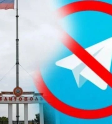 Цифровой занавес: в оккупированном Мелитополе готовятся к полной блокировке Telegram по "иранскому сценарию"