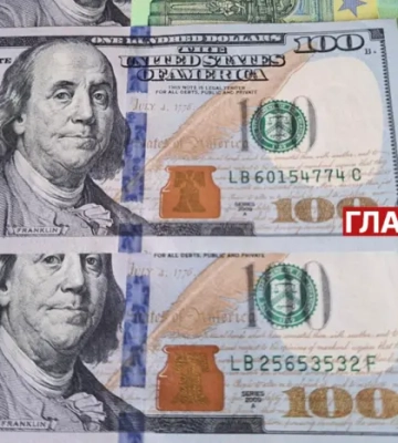 Курс валют 14 березня 2026: скільки коштують долар, євро і злотий