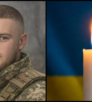 Понад 9 місяців вважався безвісти зниклим: підтвердили загибель 23-річного Героя з Волині Назара Поліщука