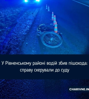 Поблизу Рівного п'яний водій в'їхав у бетонну балку