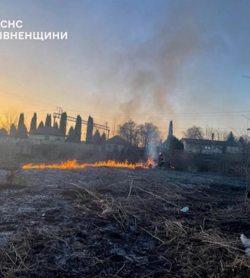 За минулу добу на Рівненщині згоріло понад 9 гектарів сухої трави