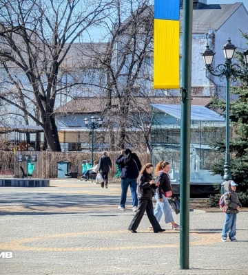 Погода в Харкові на суботу, 14 березня
