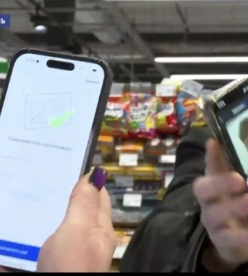 Без MAX не продадут: в Мелитополе возраст подтверждают через мессенджер