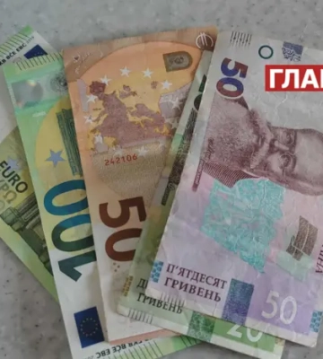 Курс долара та євро в Україні 15 березня: скільки коштує валюта в обмінниках сьогодні