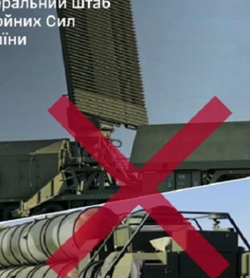 Генеральный штаб: Силы обороны нанесли удар по двум РЛС и пусковым установкам С-400 в Крыму