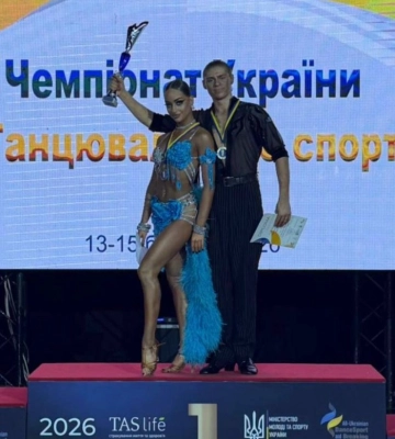 Чемпіони України: танцівники з Кропивницького тріумфували на національних змаганнях (ФОТО)