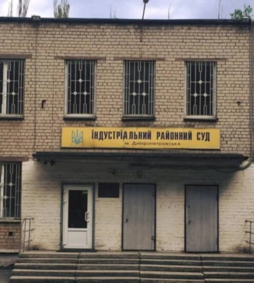 У Дніпрі намагалися викрасти суддю, вона у важкому стані у лікарні