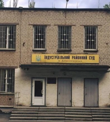 В Днепре пытались похитить судью, она в больнице