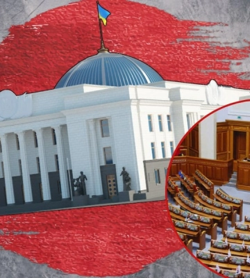 Нардепи шоковані: це завершиться великою трагедією